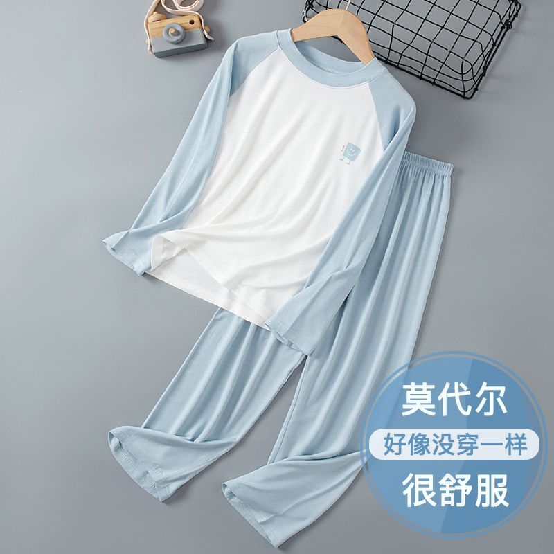 莫代尔儿童睡衣男孩内衣套装薄款女童秋衣秋裤中大童家居服长袖春