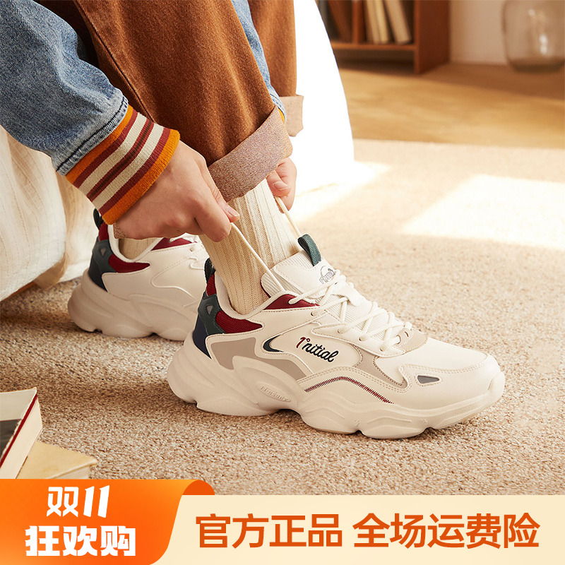 361°【云朵】男鞋革面运动鞋加绒女鞋时尚百搭情侣鞋子百搭旅游鞋