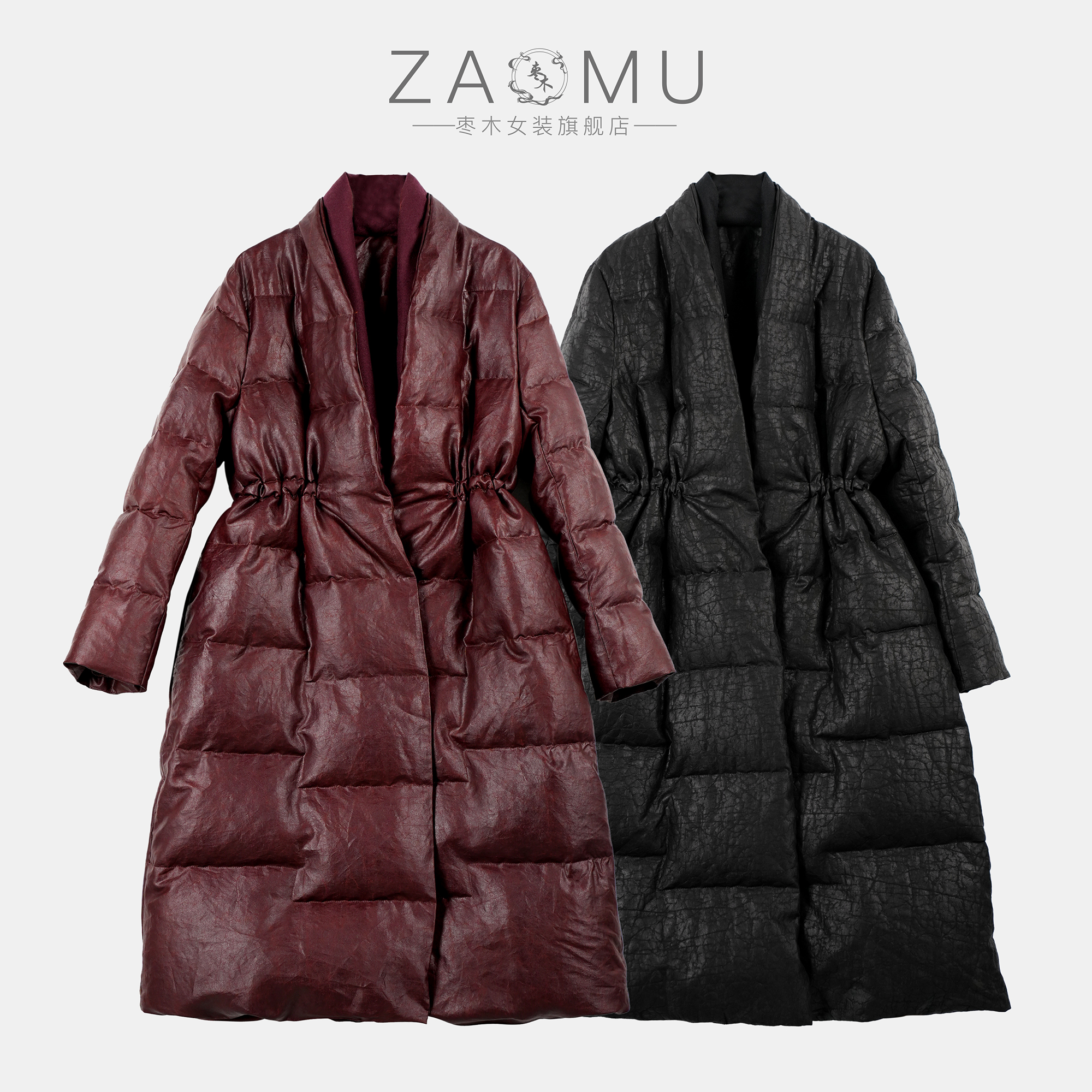 枣木100%桑蚕丝香云纱龟裂纹90白鹅绒羽绒服冬季长羽绒服