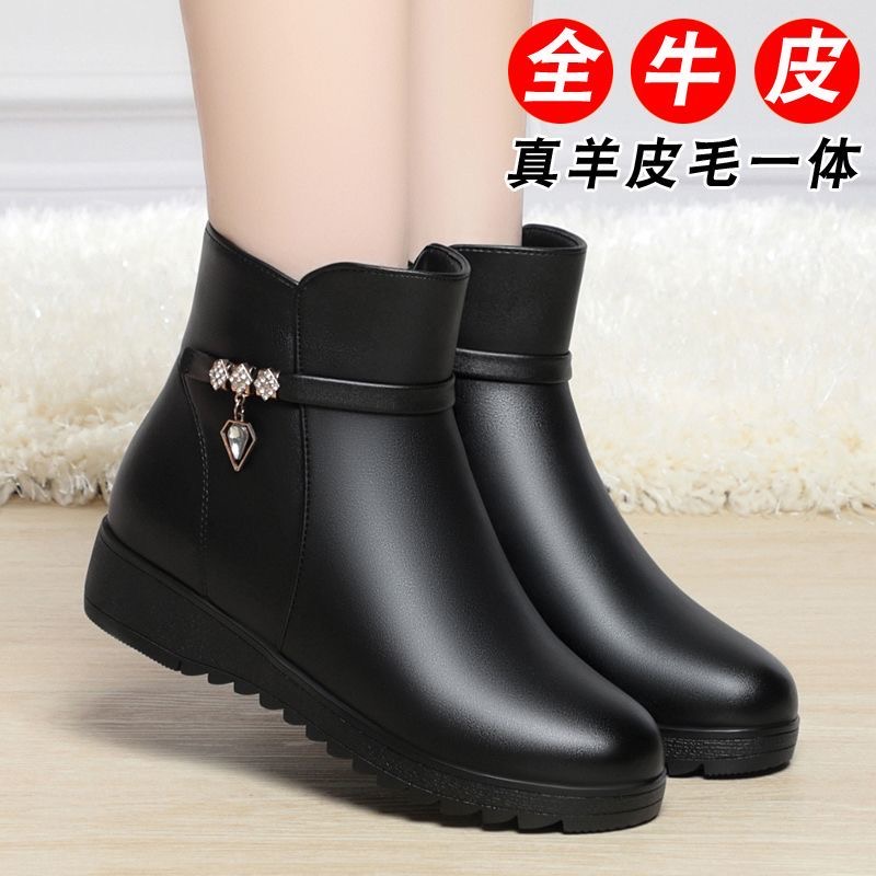 真皮妈妈鞋羊毛女短靴老人皮鞋女加绒奶奶棉靴大码中老年保暖女鞋