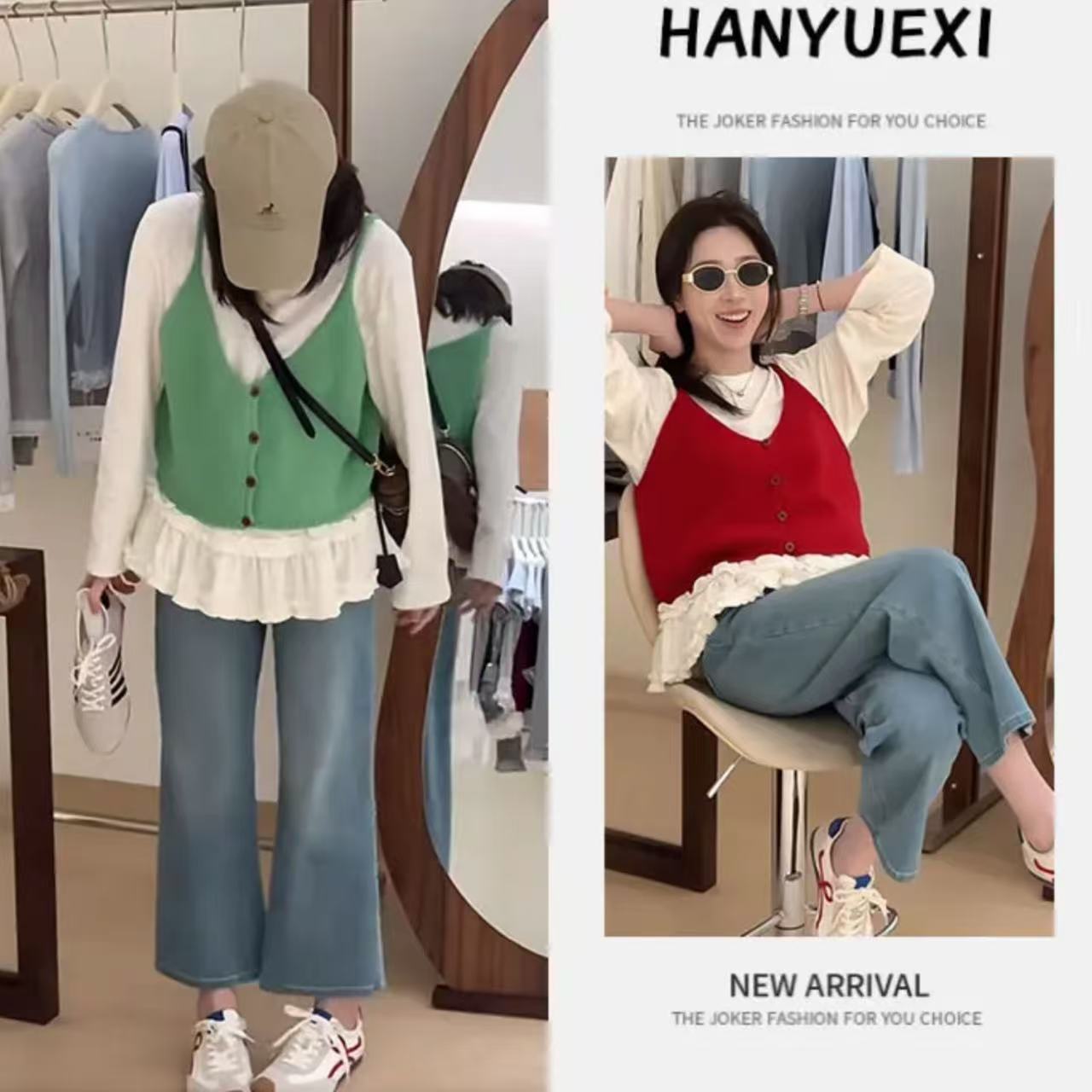 A深~韩系V领针织叠穿吊带背心打底衫两件套开春穿搭一整套9050#