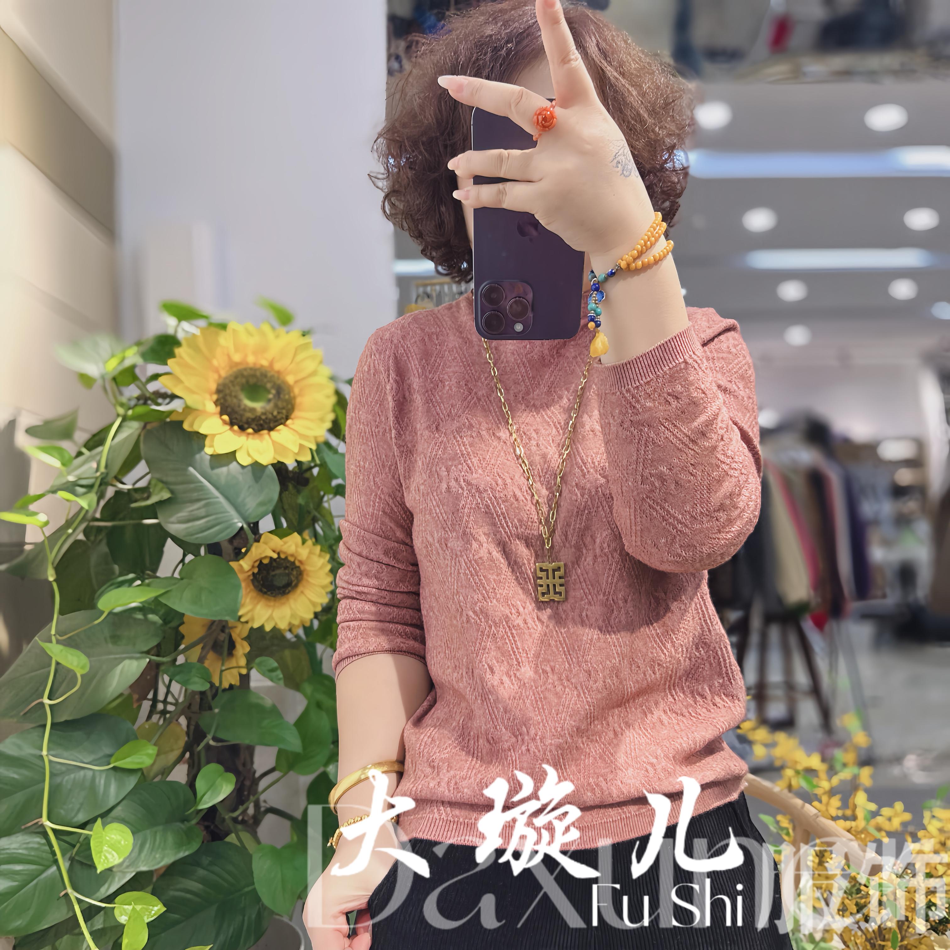 冬日必备【暗香精选】2025冬季原创重工提花百搭显瘦精纺羊毛上衣