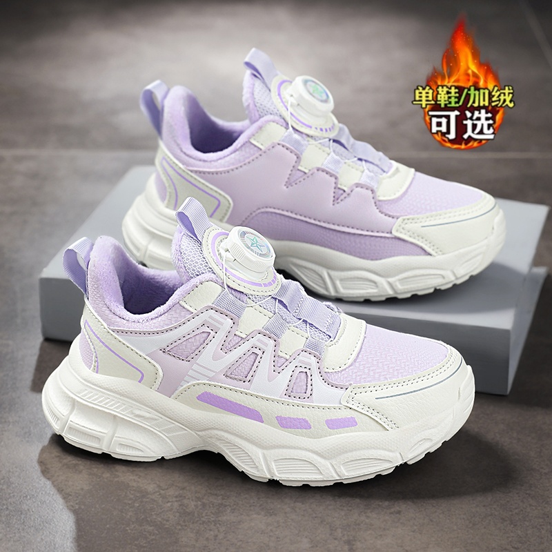 阿童木女童鞋二棉鞋冬季新款加绒运动鞋儿童跑步鞋中大童女孩防滑