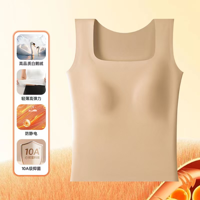 熙薇2025百搭背心秋冬新款小太阳鹅绒保暖背心H6108