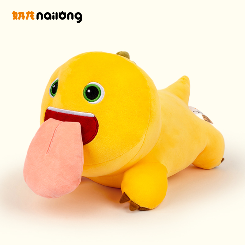 NALOONG/奶龙舔舌头公仔磁吸毛绒玩具娃娃可爱柔软玩偶生日礼物