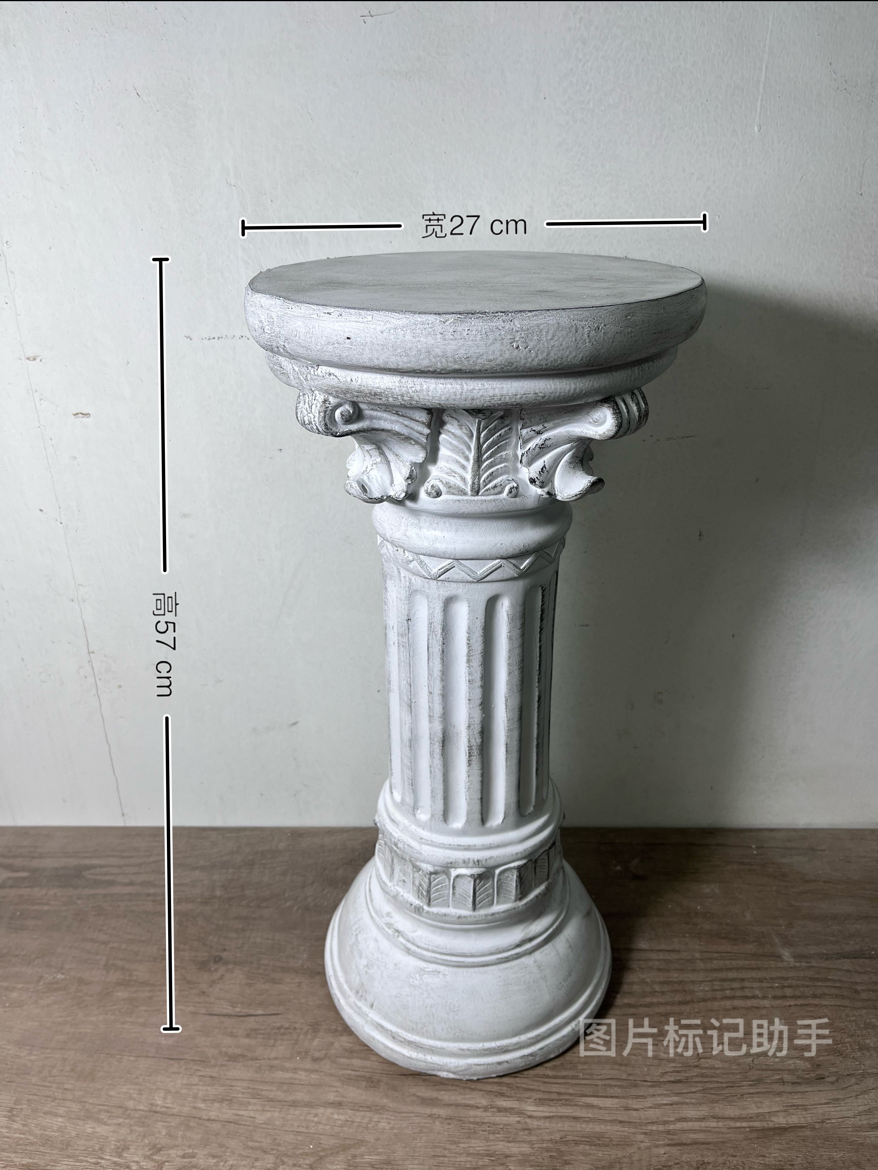 户外别墅花园花盆花架底座装饰