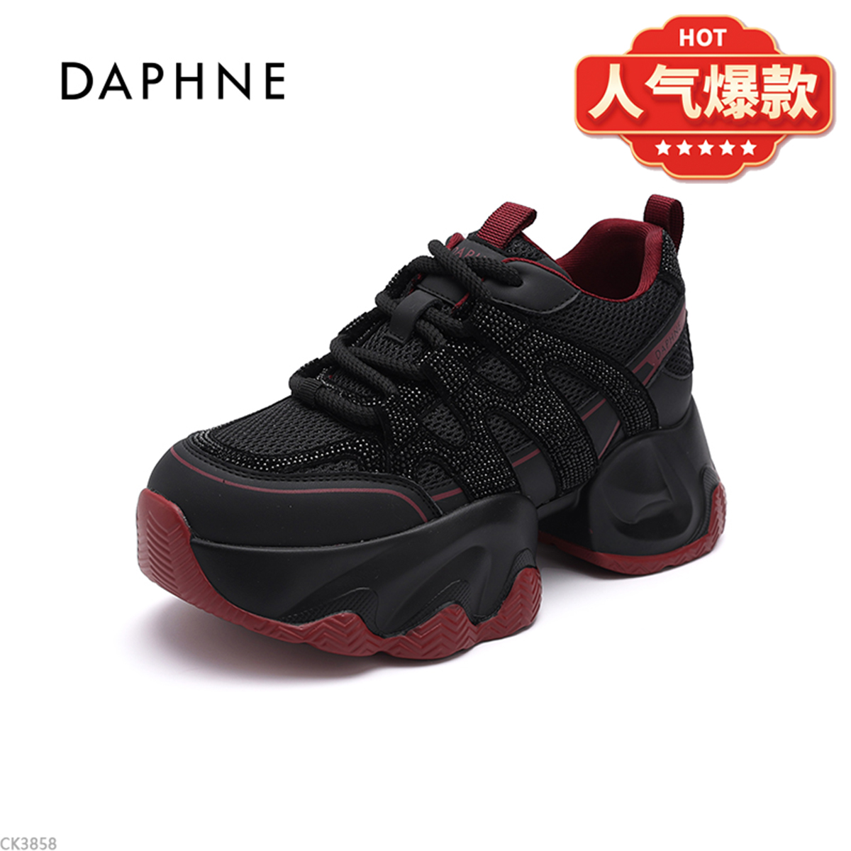 达芙妮厚底增高老爹鞋女2025秋季爆款运动鞋百搭时尚设计感休闲鞋