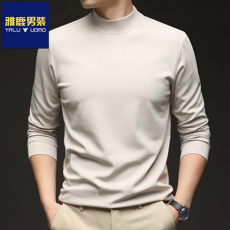 【莫代尔+棉】雅鹿男装长袖男士纯色舒适打底T恤卫衣百搭纯色上衣