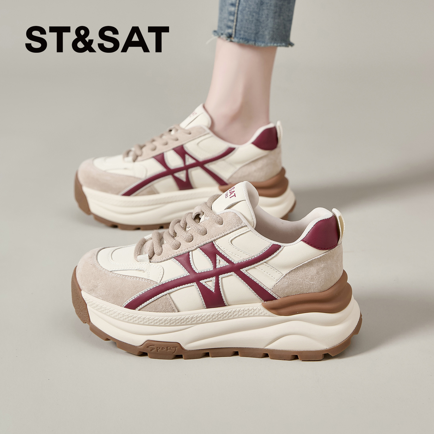 星期六复古德训鞋女士2025新款秋季爆款阿甘鞋轻奢网红运动老爹鞋