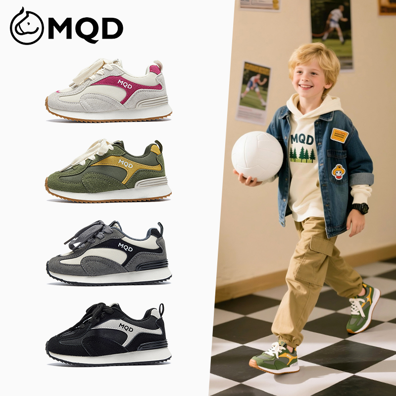 MQD马骑顿儿童运动鞋2025秋季新款软底男童鞋韩版透气女童阿甘鞋