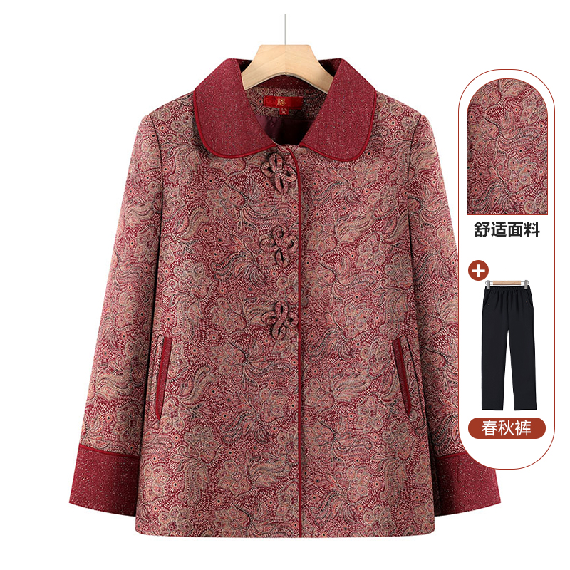 奶奶秋装盘扣翻领外套女中老年人洋气妈妈婆婆长袖老太太春秋外套