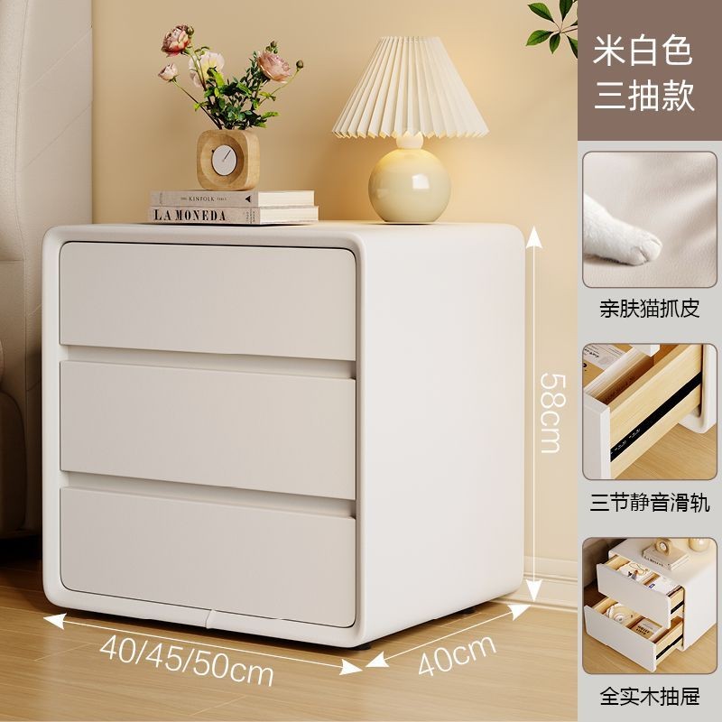 新款奶油风床头柜卧室家用轻奢收纳简约现代三层收纳储物床边柜子