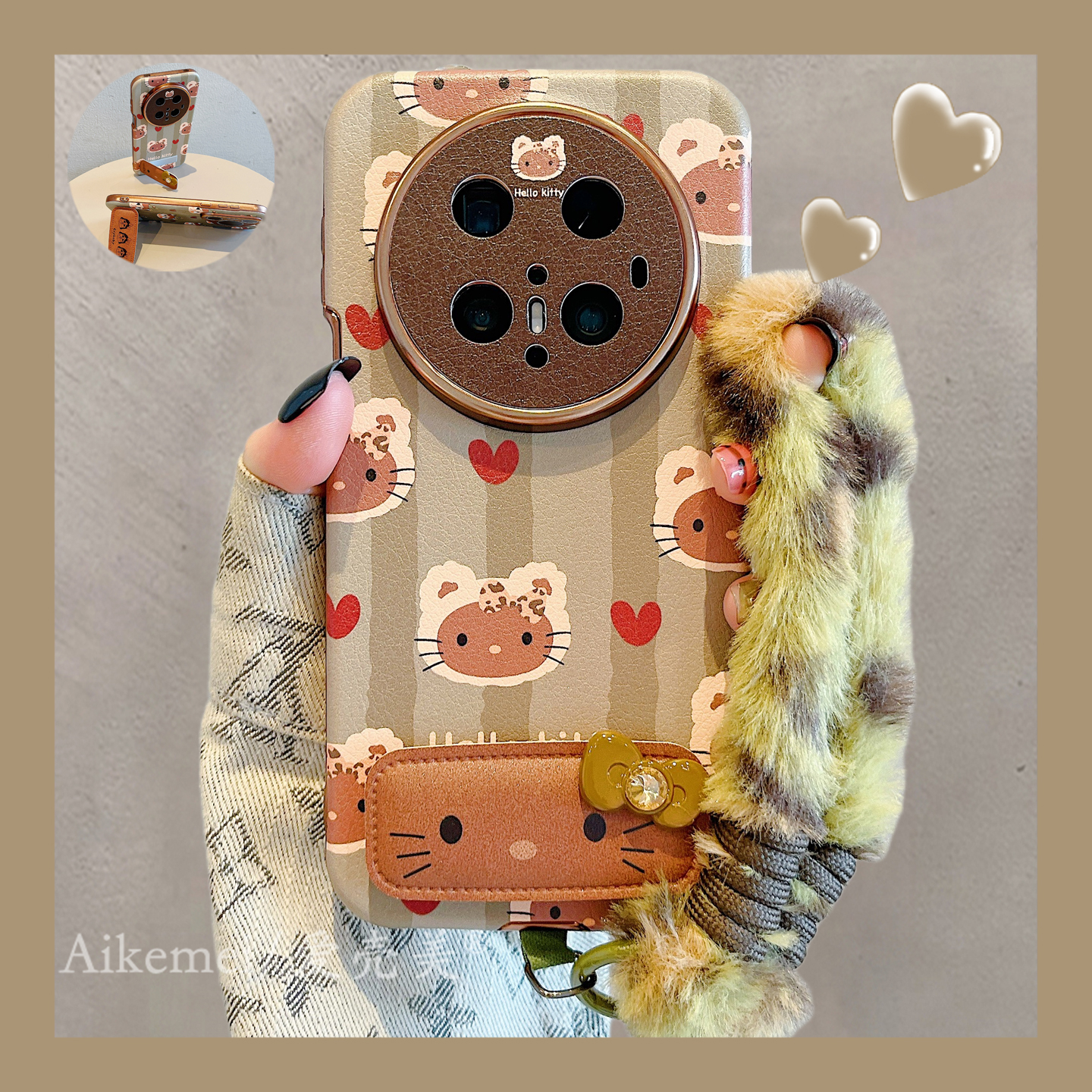 适用华为mate70pro+手机壳皮质大视窗mate60pro+哭娃kt猫折叠支架