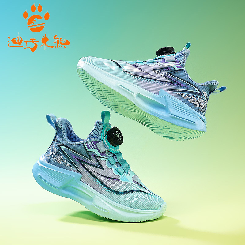 迪仔米熊赤兔9Por男童运动鞋春季2026新款儿童跑步鞋男孩网面透气