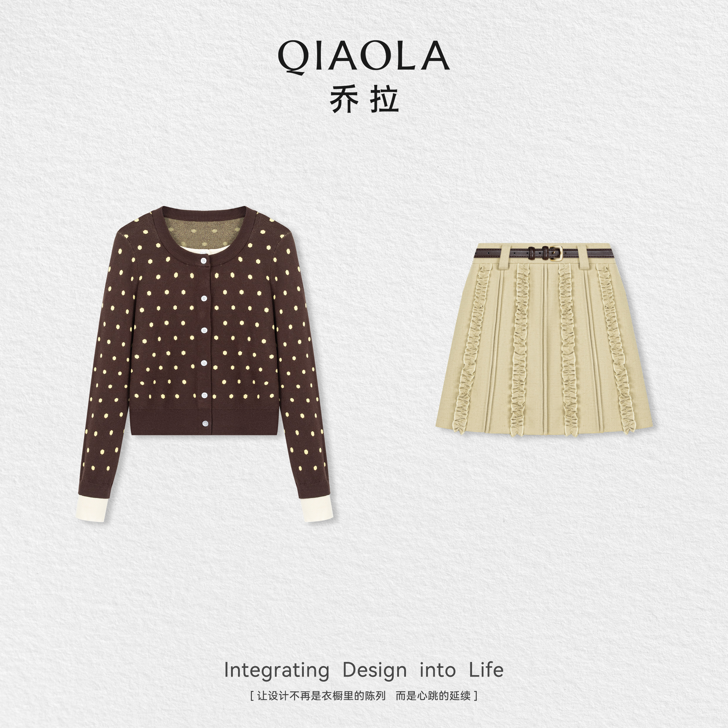 QIAOLA/乔拉【黄油甜心】秋季针织前开襟纽扣波点时尚上衣短裙