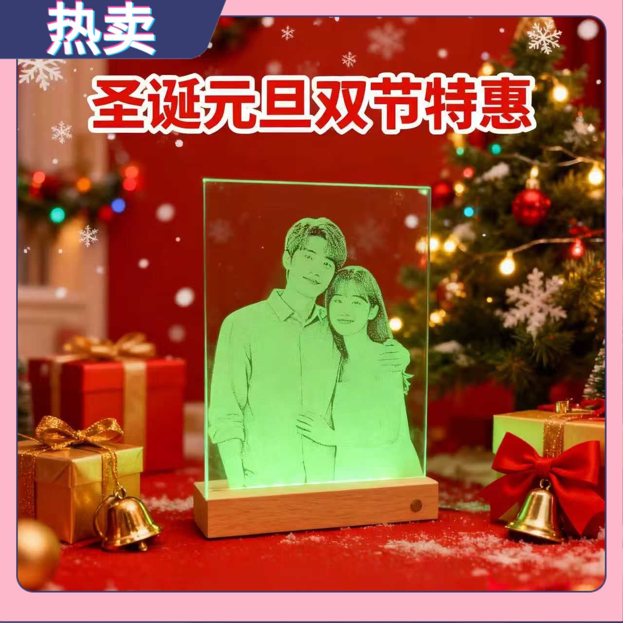 元旦情人节礼物送女朋友老婆生日礼物锤子玻璃画定制礼物送女朋友