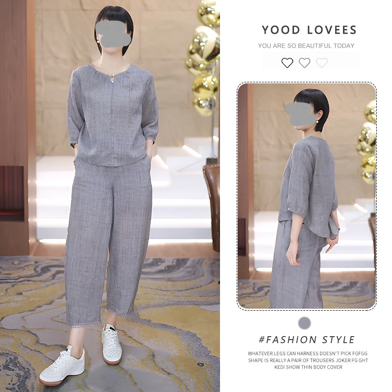 老钱风时尚洋气套装女2025夏季新款通勤百搭v领上衣阔腿裤两件套