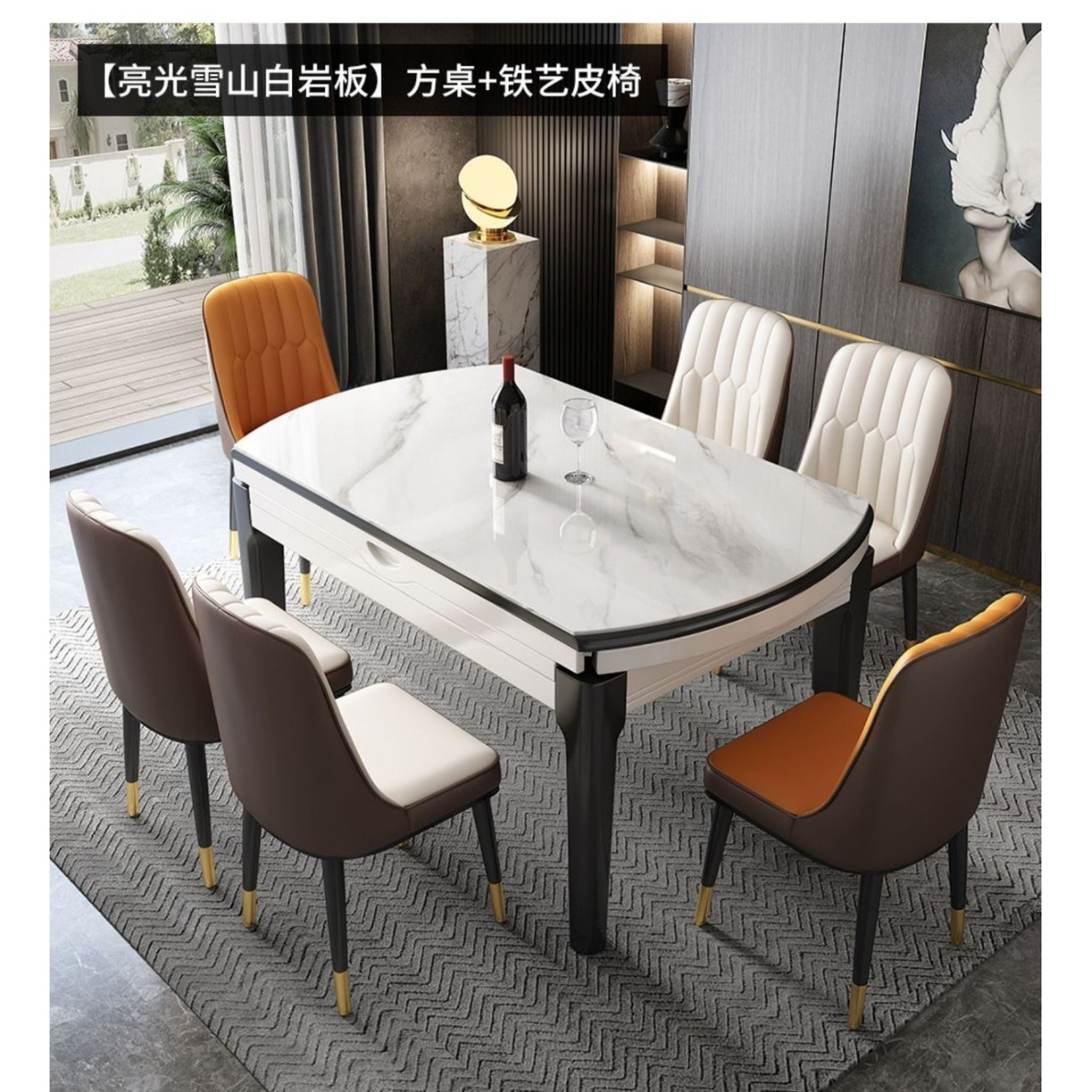 岩板餐桌家用小户型现代简约轻奢可变圆桌伸缩折叠实木餐桌椅新款