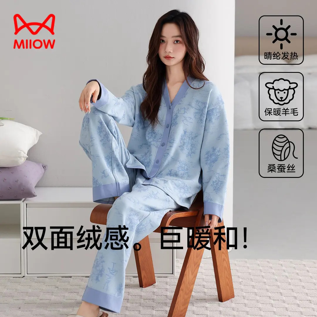 猫人睡衣女士秋冬季桑蚕丝德绒新款长袖开衫大码加厚家居服两件套