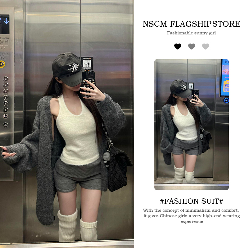 NSCM秋冬新款炸街女装小个子显瘦内搭长袖针织开衫高腰短裤套装女