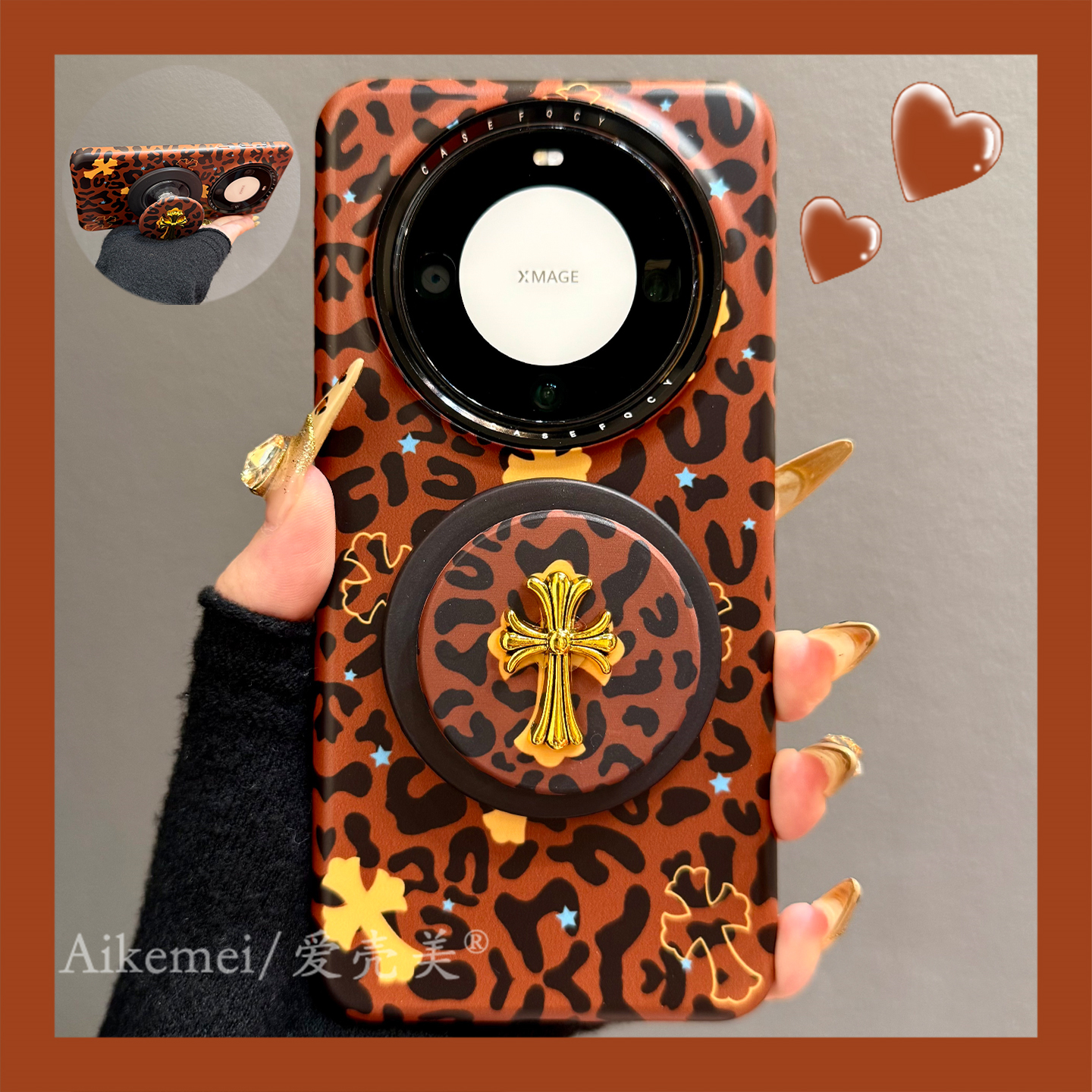 适用华为mate70pro+手机壳菲林棕色豹纹mate60pro+十字架磁吸支架
