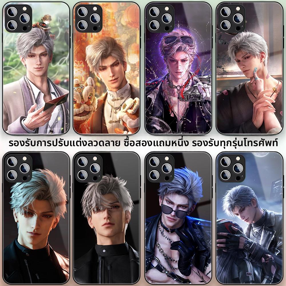 秦彻手机壳适用iPhone16pro苹果15/14/13恋与深空华为mate60红米k