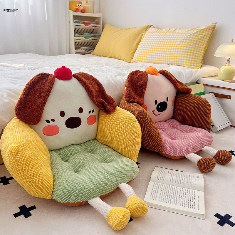 蒲团坐垫地上懒人坐墩榻榻米日式卧室家用阳台飘窗地板加厚软垫子