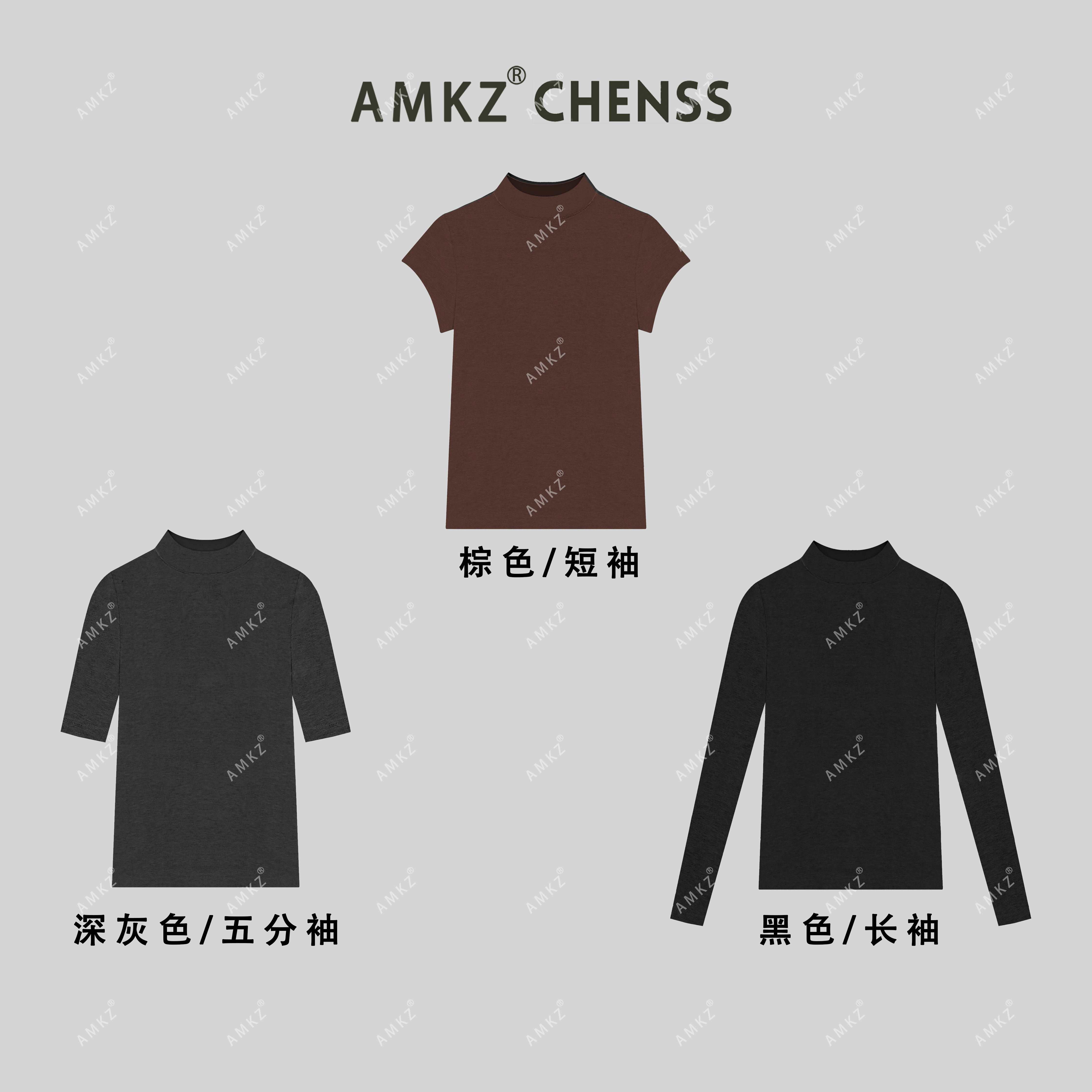 陳33小立领【莱赛尔天丝+绵羊毛】 高端设计感极简风气质T恤975X