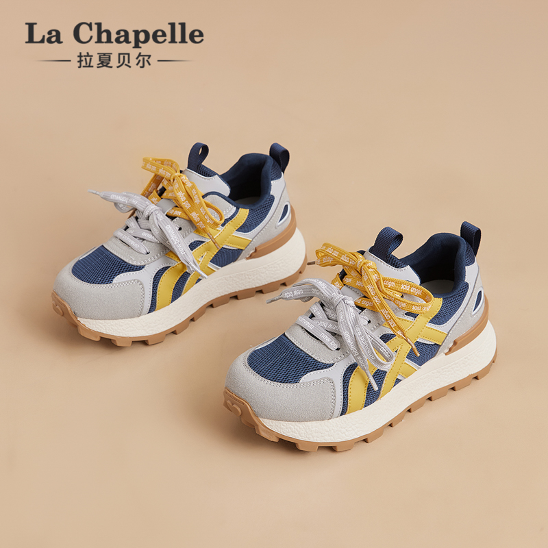 拉夏贝尔德训鞋女2025秋季新款厚底增高网面透气时尚双鞋带小白鞋
