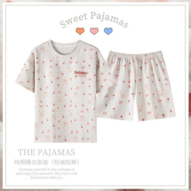 卡之恋夏季女士睡衣浅灰小兔短袖短裤套装浅灰家居服