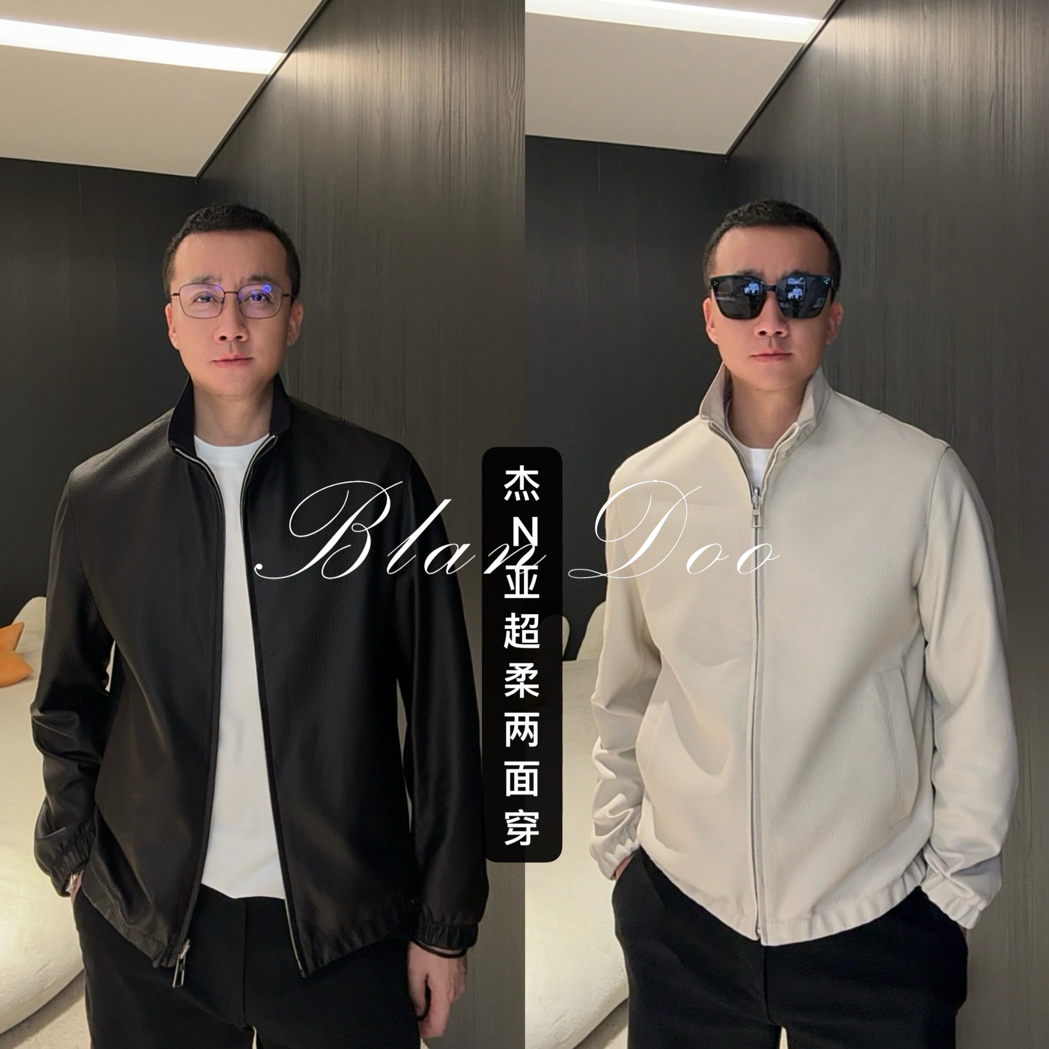 （秋款）BLANDOO "羊皮两面穿”  Z系列高端定制纹理羊皮外套5BD0313