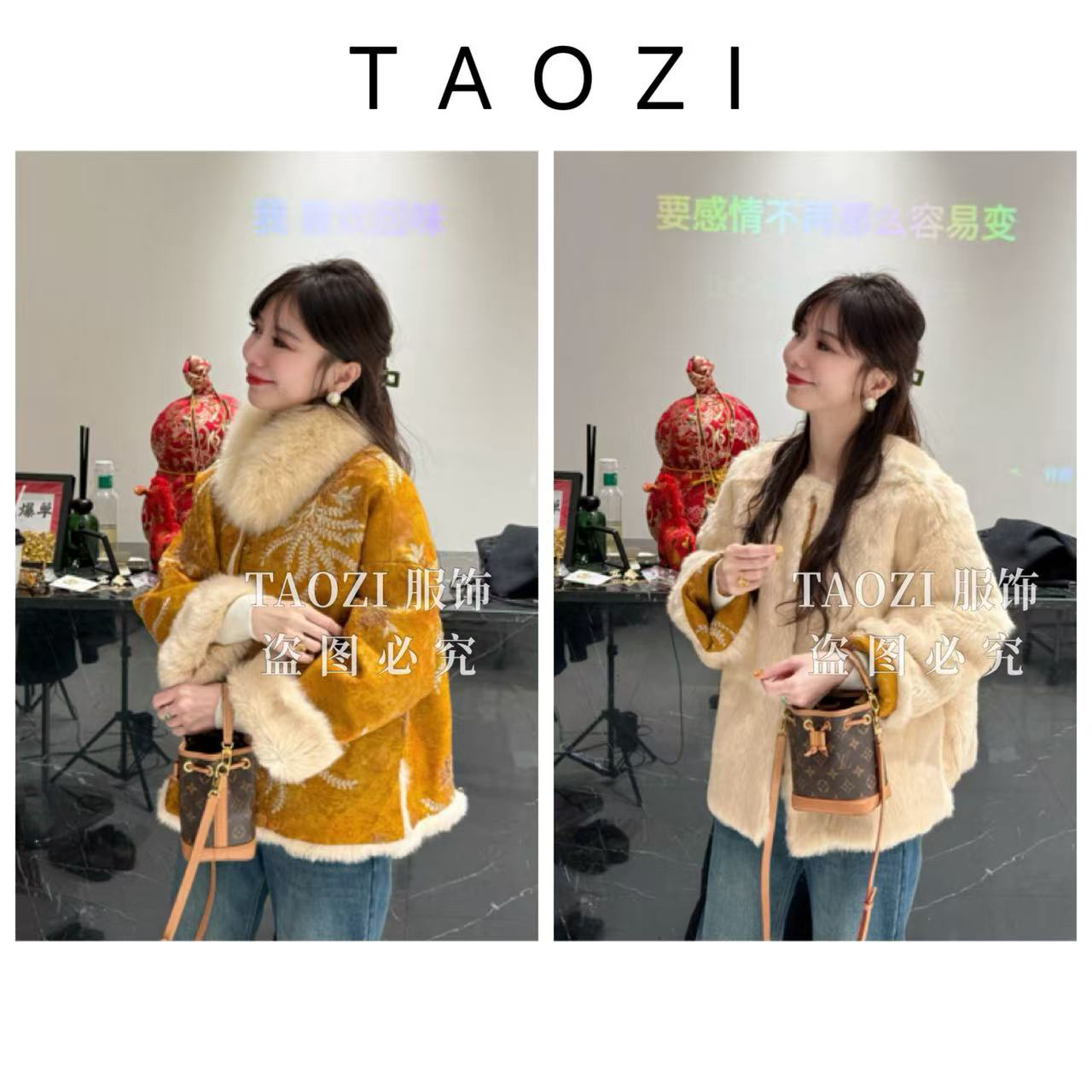 【桃子自制】12166 冬季双面可穿新中式刺绣加厚毛毛外套