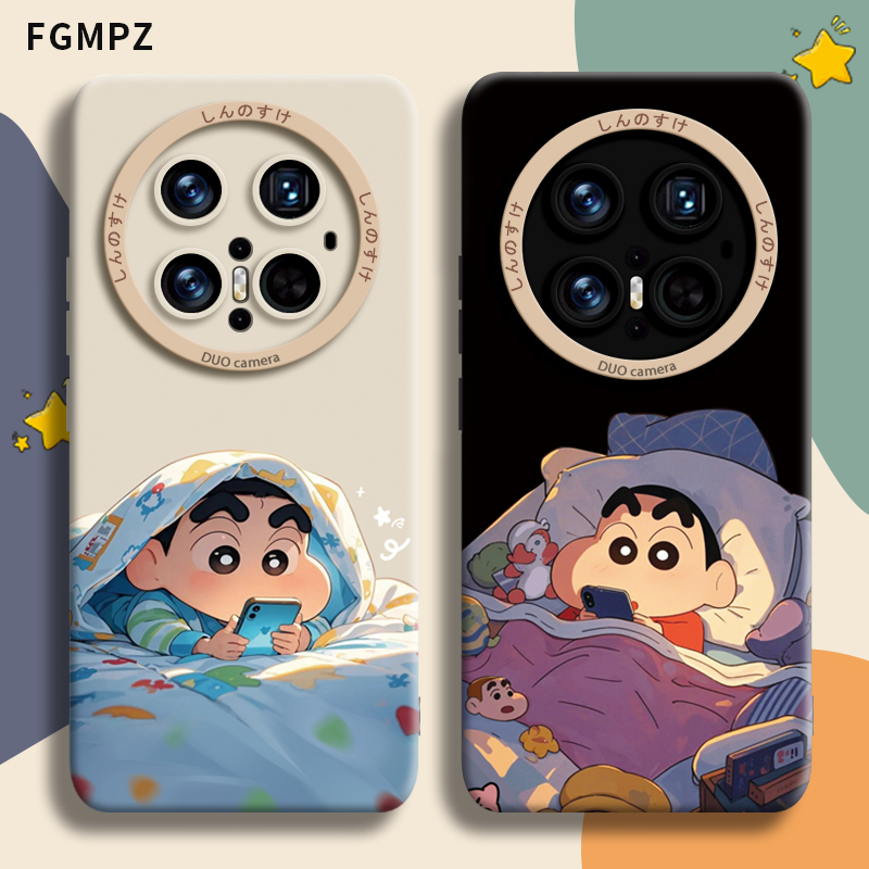 适用华为Mate80手机壳防摔壳网红同款Mate70Pro新款Mate60保护套