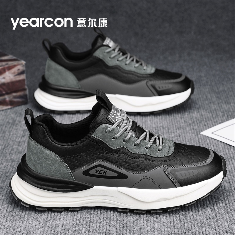 意尔康运动休闲鞋男士秋冬高端上档次正品老爹鞋防滑中老年爸爸鞋