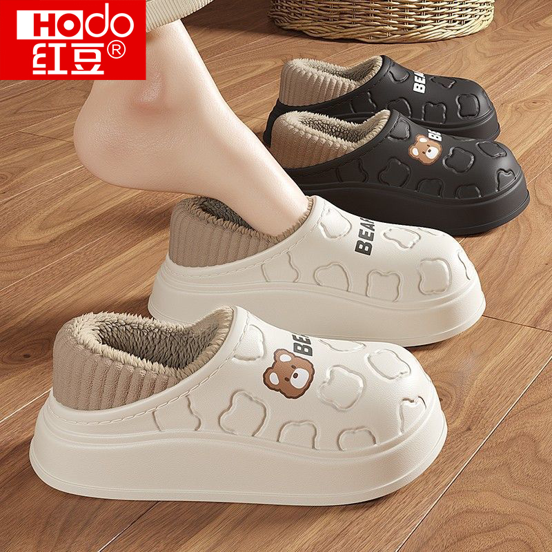 红豆包跟棉拖鞋女士秋冬季2025新款室内居家防水防滑厚底保暖棉拖