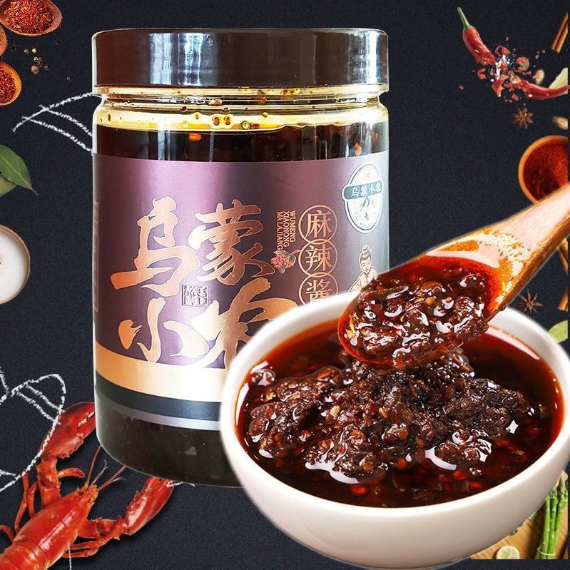 拌饭拌面下饭菜调味酱麻辣调料云南宣威乌蒙小农酱辣椒酱正宗香辣