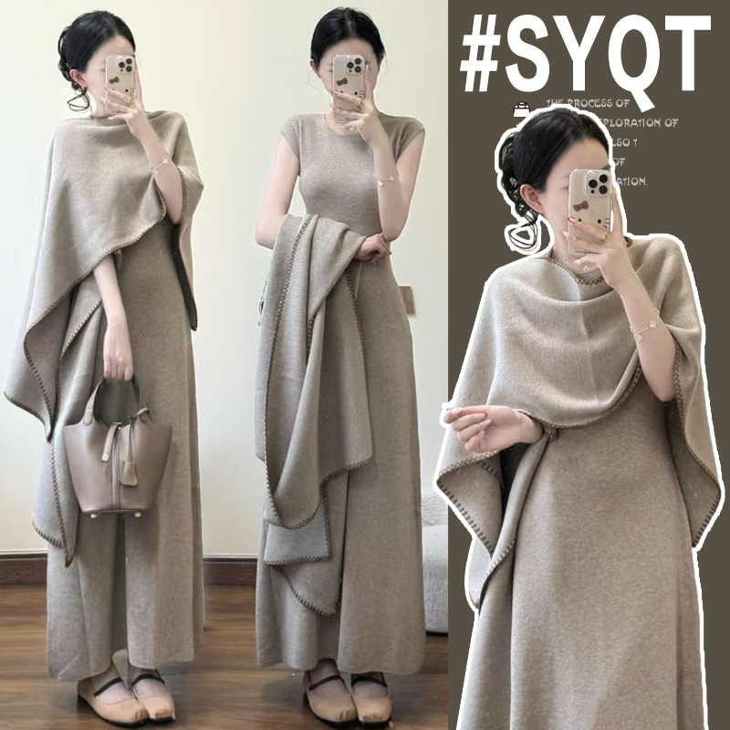 孕妇装早秋新款收腰显瘦连衣裙+披肩两件套高级感气质慵懒套装女