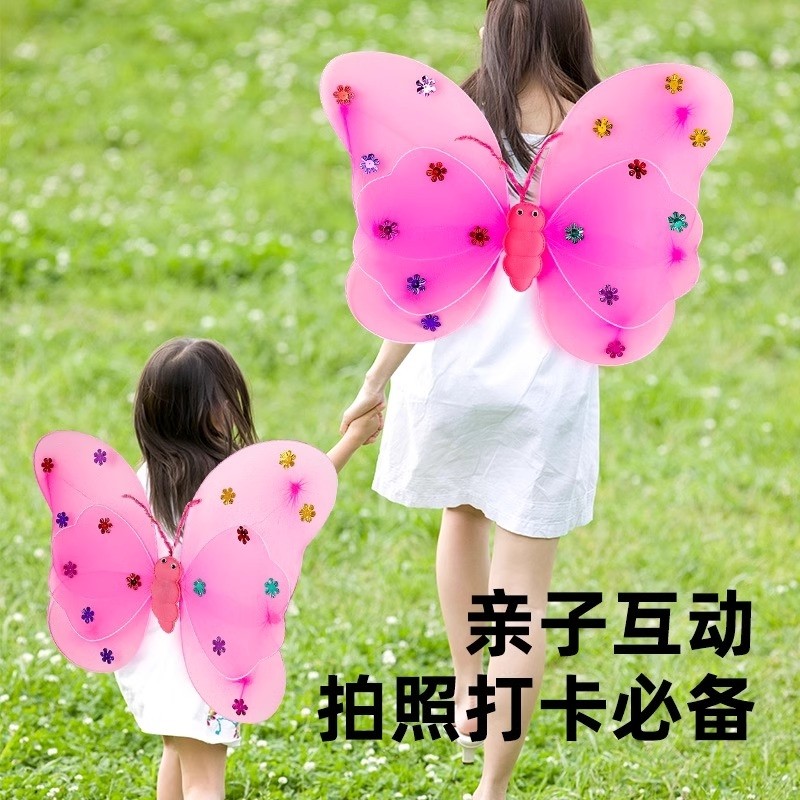 发光蝴蝶翅膀小女孩背饰儿童天使翅膀三件套花仙子魔法棒表演玩具