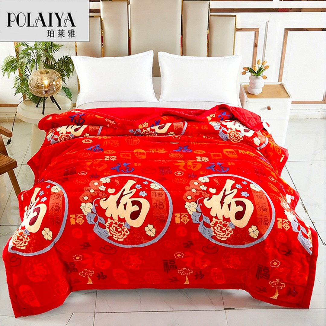 【POLAIYA珀莱雅】春秋新款双面绒加厚双人单人牛奶绒舒适宿舍双人