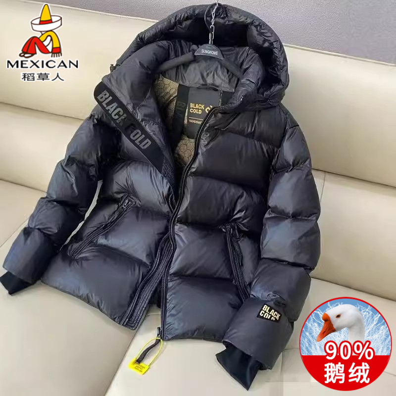 稻草人高端黑金羽绒服男女短款冬季爆款极寒面包服情侣鹅绒服外套