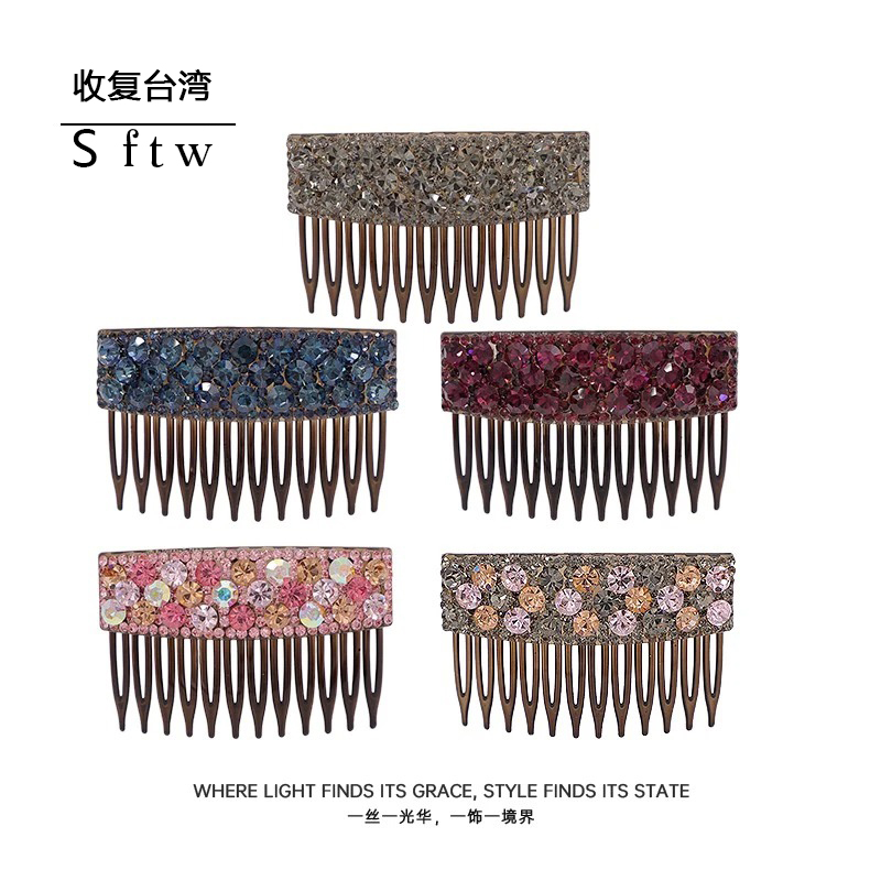 韩国轻奢设计感闪亮满钻精致倒插梳新款水钻公主头发饰碎发刘海夹