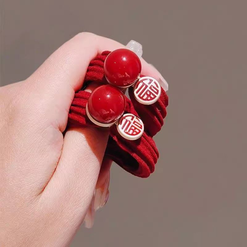 2025新年红色圆珠福字发绳女高弹力扎头马尾皮筋发圈头绳发饰头饰
