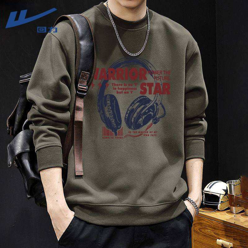 回力官方正版卫衣男士秋冬款打底衫加绒加厚上衣休闲男生冬季外套