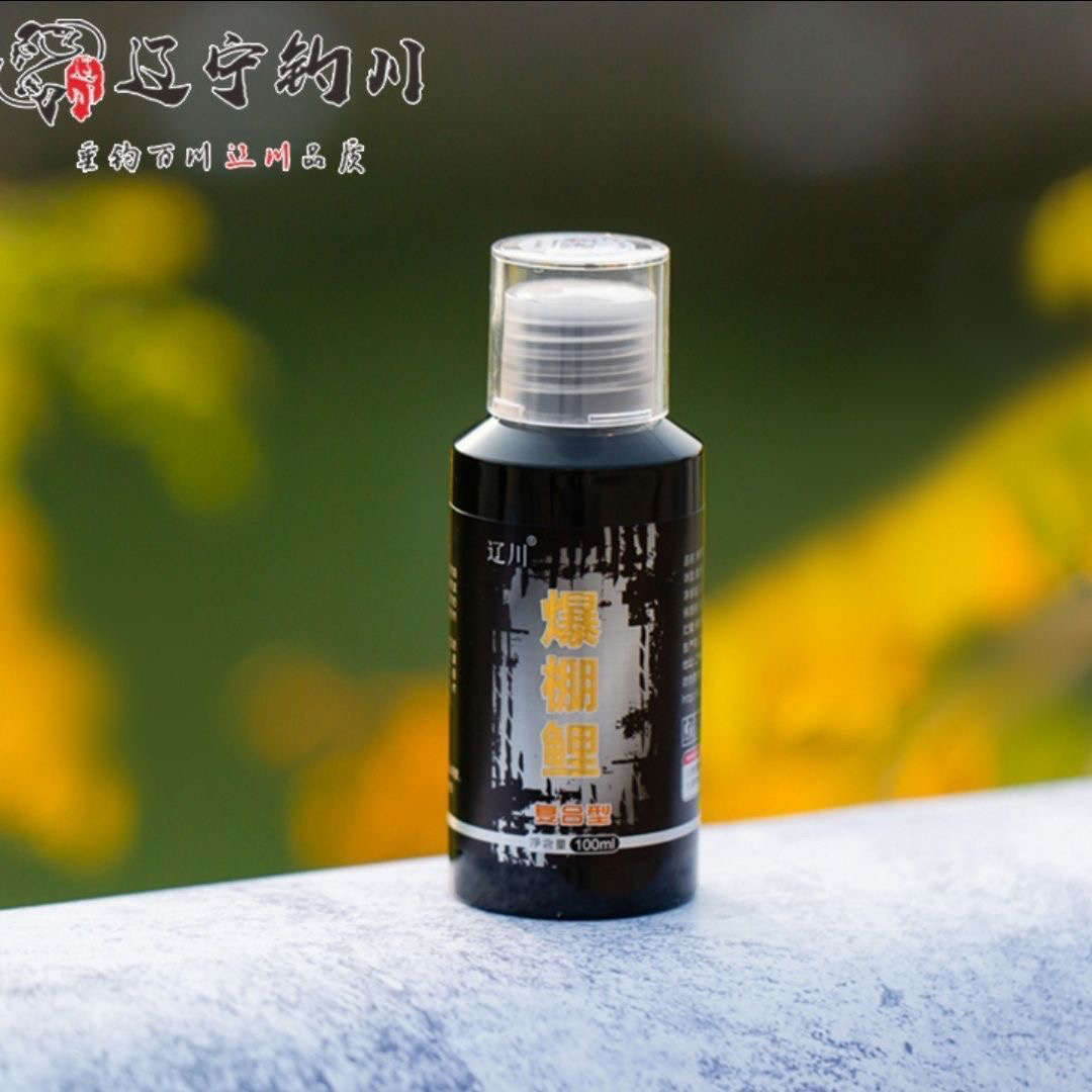 冬瓜爆棚鲤钓鱼饵料添加剂适用于黑坑垂钓