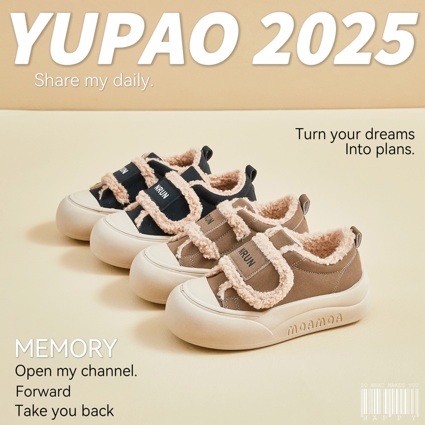 【外贸尾单】日系冬季加绒玛丽珍鞋女潮保暖跑步运动棉鞋时尚休闲鞋