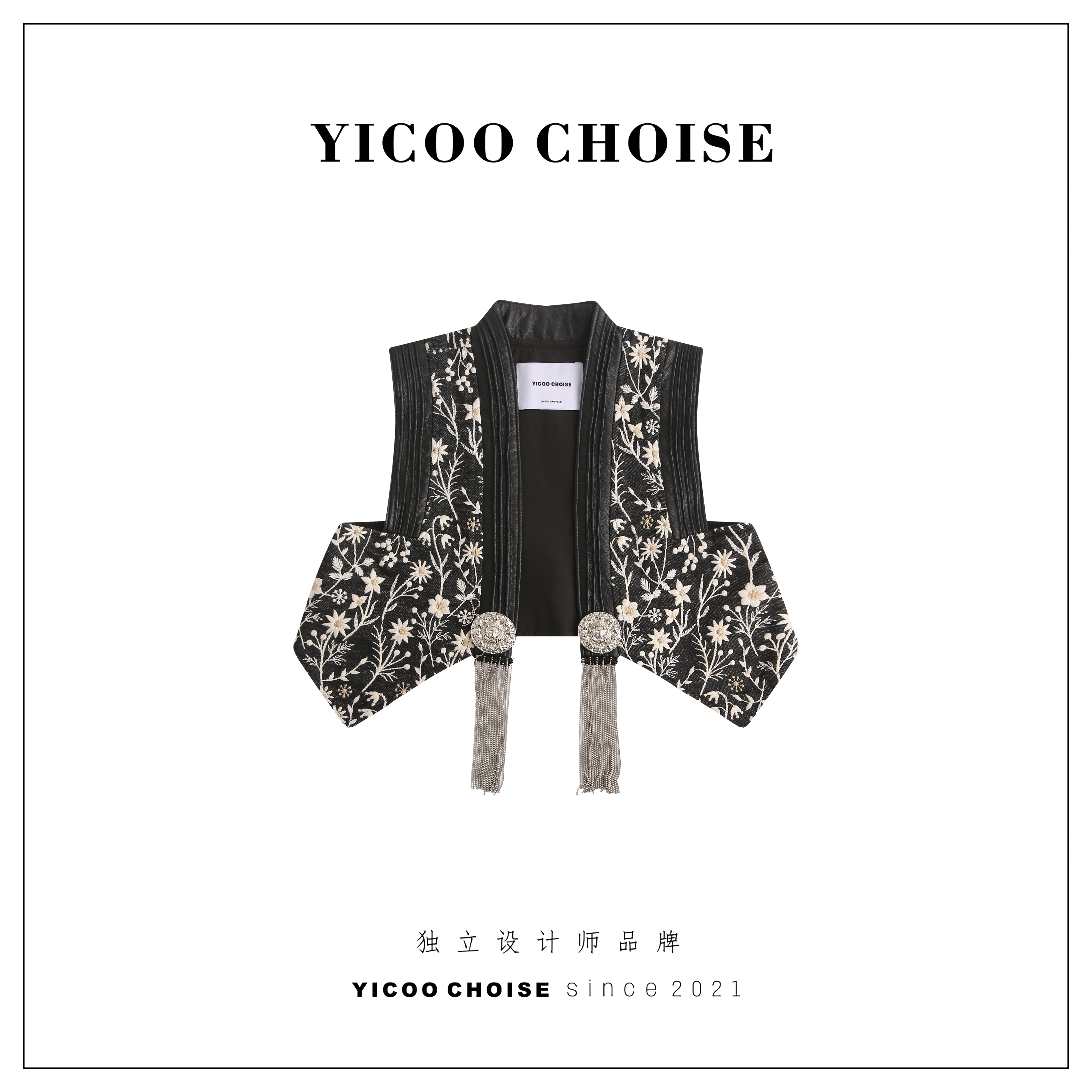 （在仓）YICOO【苗族风情】 亲子高定重磅绣花牛仔马甲YC256532气质