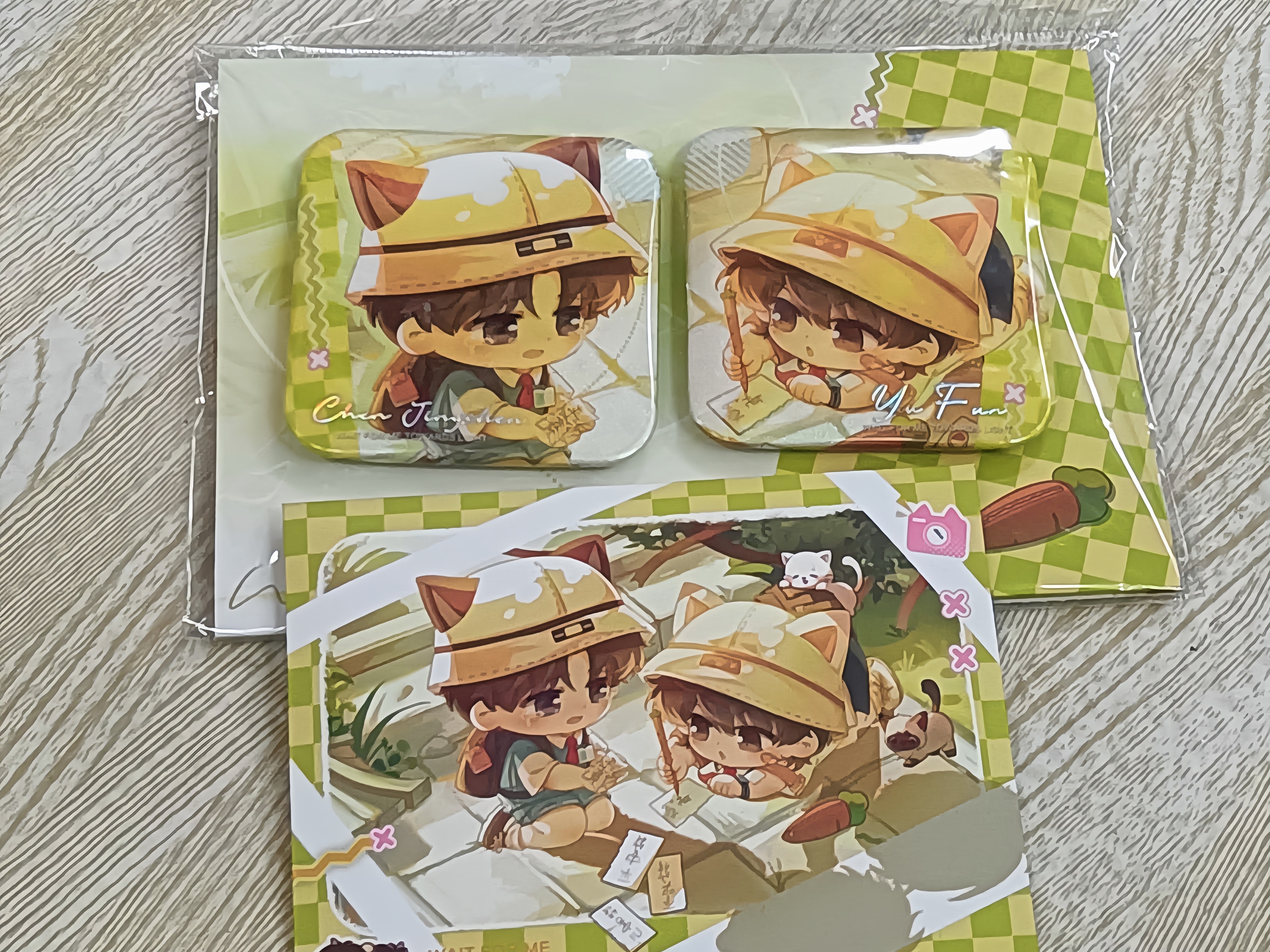 正版代购 放学等我周边吧唧Q版平安符徽章拍立得