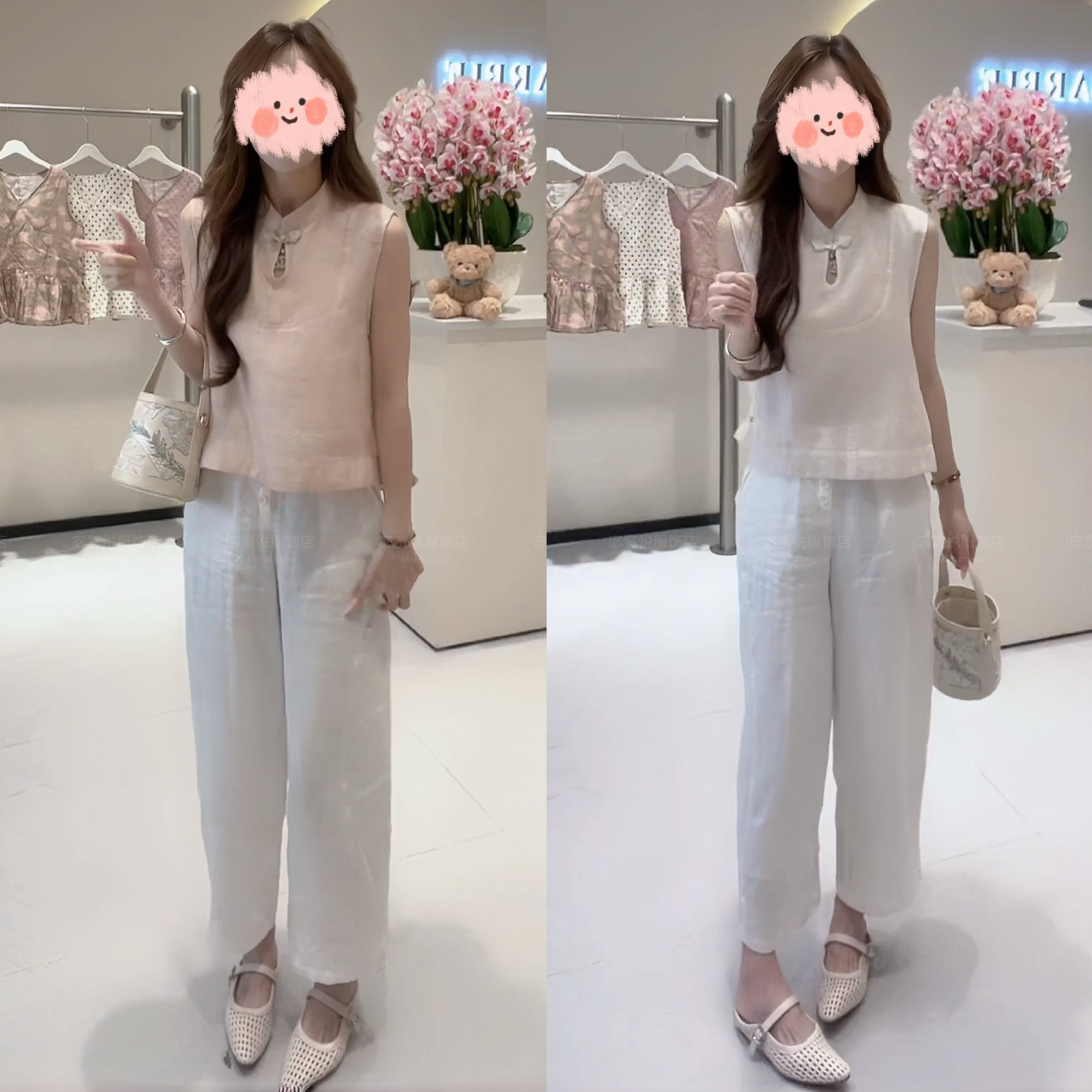 2025夏季国风新中式宽松复古盘扣无袖上衣设计感百搭阔腿裤套装女