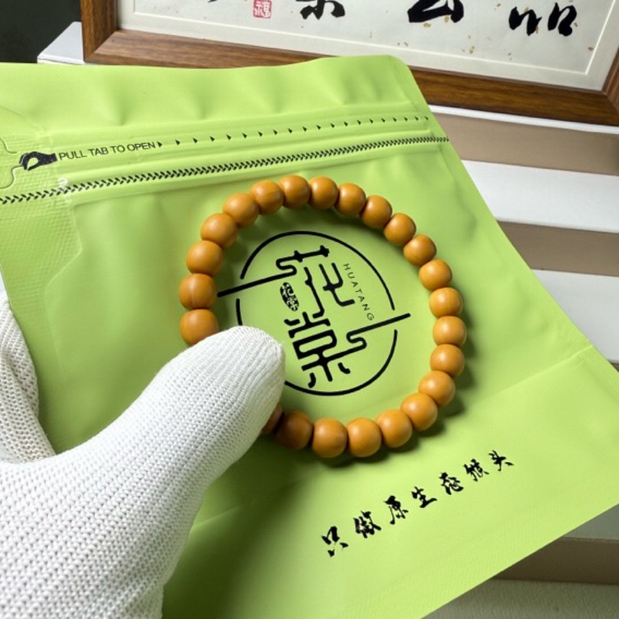 【花棠出品】SSS级9.0mm猴头老型精工毕业款猴头手串  强迫症首选