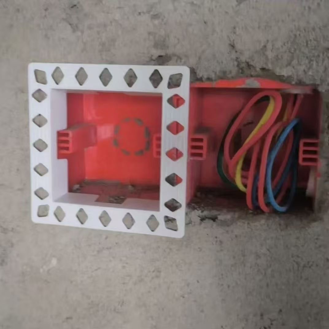 开关底座暗盒护角条装修神器油工瓦工水电阴阳角护角条